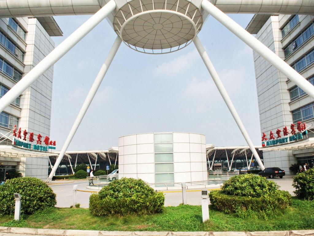 다 종 푸동 공항 호텔 상하이